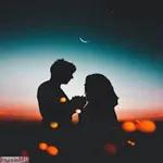 mo amour